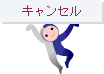LZ