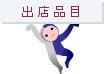 oXi